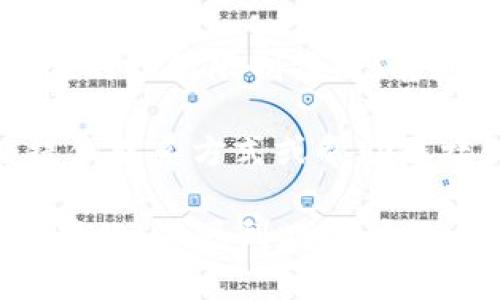 如果imToken錢包被凍結(jié)，一般情況下，用戶在嘗試登錄或使用錢包時，可能會看到以下幾種提示或顯示信息：

1. **登錄提示**：在輸入密碼或進行身份驗證時，可能會彈出提示框，說明賬戶因安全原因已被凍結(jié)。信息可能會指出需要聯(lián)系支持團隊或按照指引解凍。

2. **賬戶狀態(tài)**：在錢包的主界面，可能會有明確的賬戶狀態(tài)信息，顯示“賬戶已凍結(jié)”或“賬戶異?！钡茸謽?，伴隨一些相關(guān)的說明。

3. **功能受限**：用戶在嘗試進行轉(zhuǎn)賬、交易等操作時，會收到相應(yīng)的功能限制提示，告知無法完成該操作，因為賬戶處于凍結(jié)狀態(tài)。

4. **聯(lián)系客服**：通常會建議用戶聯(lián)系客服獲取更多信息，可能提供聯(lián)系方式或幫助鏈接。

具體顯示內(nèi)容可能因imToken版本或用戶賬號狀態(tài)的不同而略有變化。若遇到此類問題，建議盡早聯(lián)系imToken官方客服，獲取詳細(xì)解決方案。