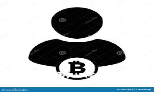 imToken錢包安全性全面分析:保護(hù)你的數(shù)字資產(chǎn)的最佳選擇