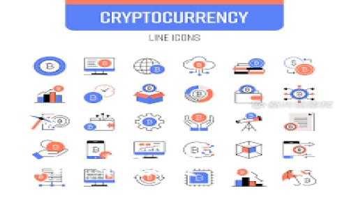 如何成立一家成功的區(qū)塊鏈幣投資公司？實(shí)現(xiàn)財(cái)富增長(zhǎng)的實(shí)用指南