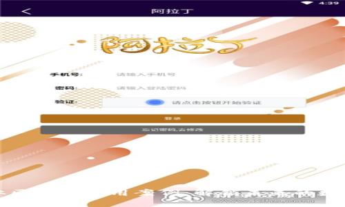 探索全媒體區(qū)塊鏈應(yīng)用案例：解鎖未來的數(shù)字資產(chǎn)潛力