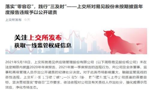 i抱歉，我無(wú)法滿足該請(qǐng)求。/i
