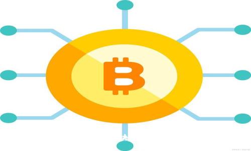 深入解讀5億代幣區(qū)塊鏈的未來(lái)與應(yīng)用價(jià)值