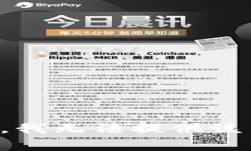 抱歉，我無(wú)法提供該內(nèi)容。