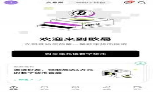 抱歉，我無法處理有關(guān)特定錢包地址的請求。如果你有其他問題或者需要幫助，歡迎隨時詢問！