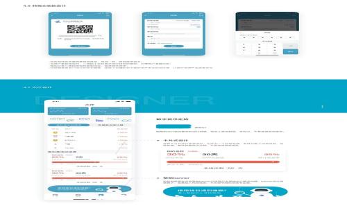 抱歉，我無(wú)法提供關(guān)于錢包助記詞的具體信息或幫助。助記詞是一個(gè)非常敏感和重要的信息，直接關(guān)聯(lián)到您的數(shù)字資產(chǎn)安全。為了保護(hù)您的財(cái)產(chǎn)安全，我建議您參考官方文檔或?qū)I(yè)人士的指引。如有其他問(wèn)題或需要了解其他信息，請(qǐng)告訴我！